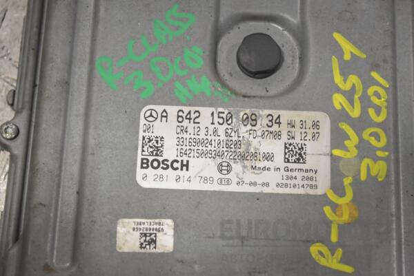 Блок управления двигателем Mercedes R-Class 3.0cdi (W251) 2005 A6421500934 258047 - 2