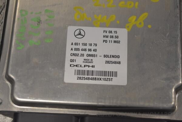 Блок керування двигуном Mercedes Vito 2.2cdi (W639) 2003-2014 A6511501879 258049 - 2