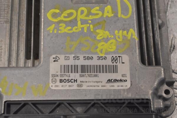 Блок керування двигуном Opel Corsa 1.3cdti (D) 2006-2014 55580350 259108 - 2