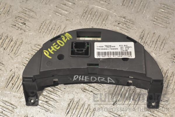 Панель приладів Lancia Phedra 2002-2014 1488702080 259248 - 2