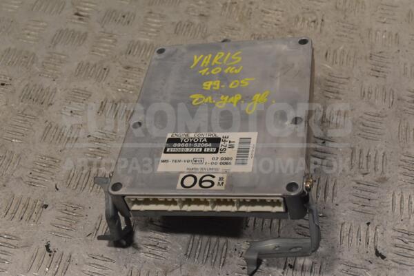 Блок управления двигателем Toyota Yaris 1.0 16V 1999-2005 8966152064 260039 - 1