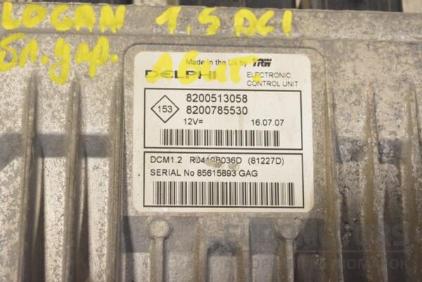 Блок управления двигателем Renault Logan 1.5dCi 2005-2014 R0410B036D 260053 - 2