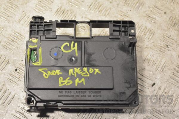 Блок предохранителей BSM (дефект) Citroen C4 2004-2011 9657718780 260166 - 2