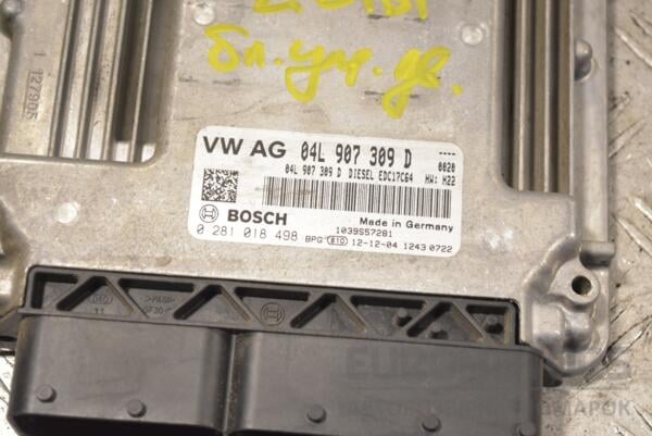 Блок управления двигателем VW Golf 2.0tdi (VII) 2012-2020 04L907309D 260213 - 2