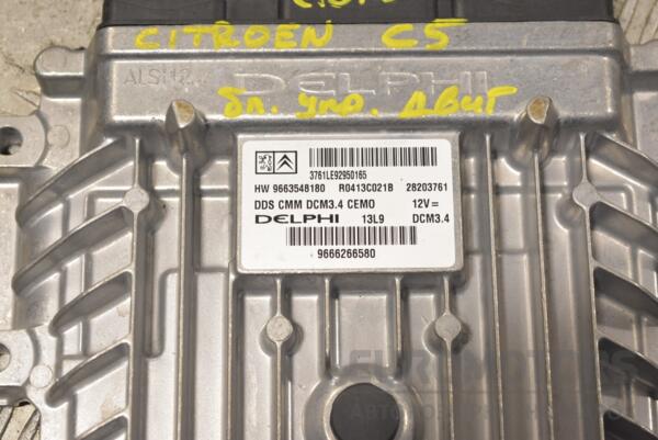 Блок управления двигателем Citroen C5 2.0hdi 16V 2008-2017 9666266580 260264 - 2
