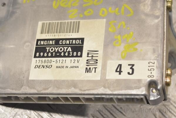 Блок керування двигуном Toyota Avensis Verso 2.0 D-4D 2001-2009 8966144300 260581 - 2
