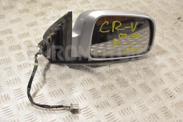 Дзеркало праве електр 5 пінів Honda CR-V 2002-2006 261150 - 1