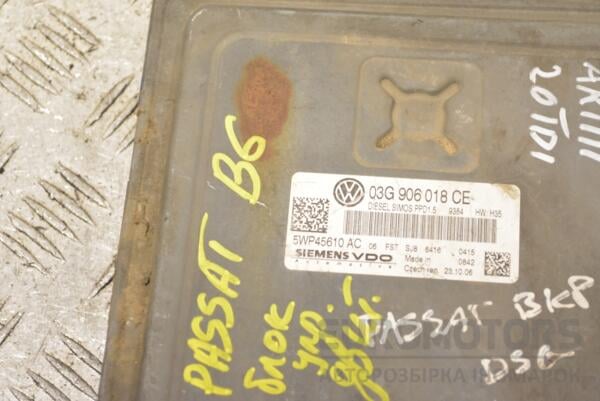Блок управления двигателем VW Passat 2.0tdi (B6) 2005-2010 03G906018CE 261291 - 2