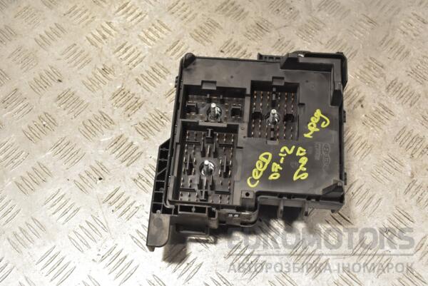 Блок предохранителей Kia Ceed 2007-2012 919501H020 261553 - 2