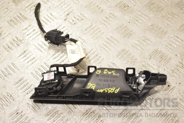 Ручка двери внутренняя задняя правая VW Passat (B6) 2005-2010 3C4839114 263644 - 2