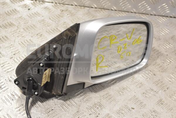 Дзеркало праве електр 5 пинов Honda CR-V 2002-2006 263921 - 1