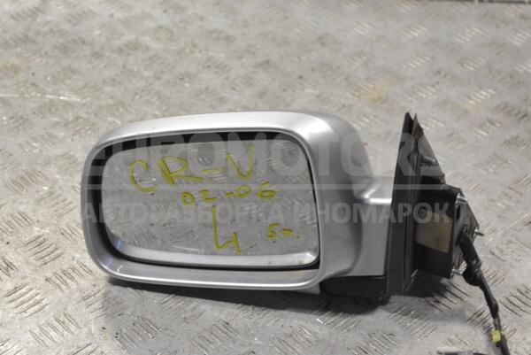 Зеркало левое электр 5 пинов Honda CR-V 2002-2006 264632 euromotors.com.ua