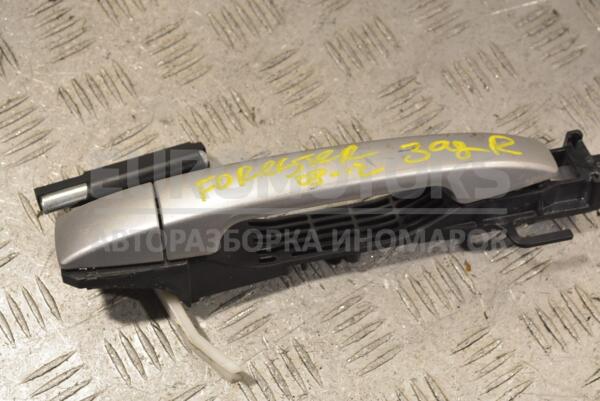 Ручка двери наружная задняя правая Subaru Forester 2008-2012 264691 euromotors.com.ua