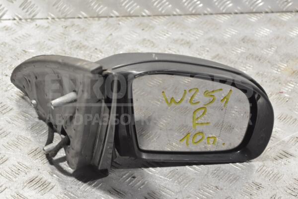 Зеркало правое электр 10 пинов Mercedes R-Class (W251) 2005 A2518103016 264844 - 1
