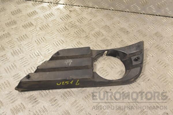 Накладка бампера под птф левая Mercedes R-Class (W251) 2005 A2518851153 264995 - 2