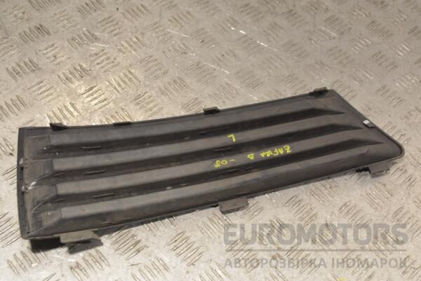 Решетка переднего бампера левая -08 Opel Zafira (B) 2005-2011 13124987 265221 - 2