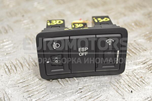 Кнопка ESP Hyundai i30 2007-2012 265865 euromotors.com.ua