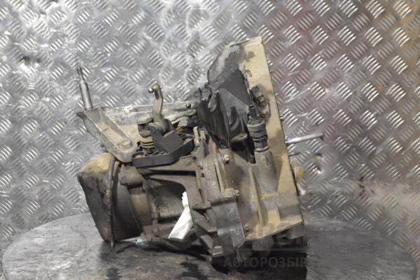 МКПП (механическая коробка переключения передач) 5-ступка Renault Logan 1.5dCi 2005-2014 JR5147 266173 - 2