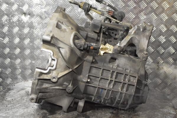 МКПП (механічна коробка перемикання передач) 5-ступка Ford C-Max 2.0 16V 2003-2010 6M5R7002VC 266197 - 2