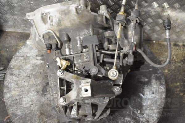 МКПП (механічна коробка перемикання передач) 5-ступка Ford C-Max 2.0 16V 2003-2010 6M5R7002VC 266197 - 5