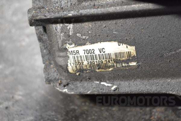 МКПП (механічна коробка перемикання передач) 5-ступка Ford C-Max 2.0 16V 2003-2010 6M5R7002VC 266197 - 6