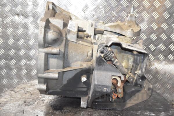 МКПП (механическая коробка переключения передач) 5-ступка Ford Fiesta 1.4 16V 2002-2008 2N1R7002CA 266247 - 2
