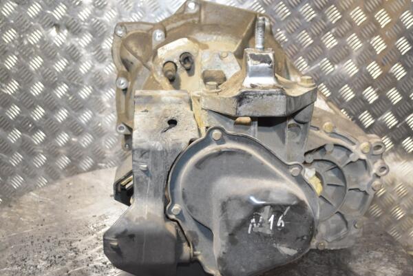 МКПП (механическая коробка переключения передач) 5-ступка Ford Fiesta 1.4 16V 2002-2008 2N1R7002CA 266247 - 3