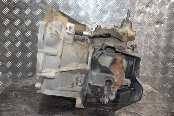 МКПП (механічна коробка перемикання передач) 5-ступка Ford Fusion 1.6 16V 2002-2012 5S6R7002UB 267210 - 2