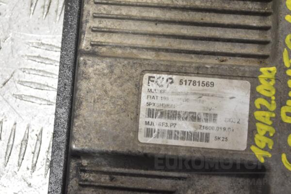 Блок управления двигателем Fiat Grande Punto 1.3MJet 2005 51781569 267627 - 2