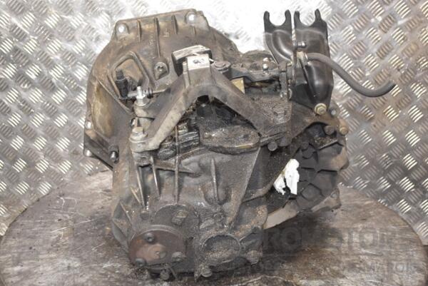 МКПП (механічна коробка перемикання передач) 5-ступка Ford S-Max 1.8tdci 2006-2015 4M5R7002YA 268031 - 3