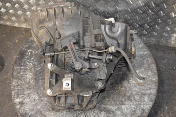 МКПП (механічна коробка перемикання передач) 5-ступка Ford S-Max 1.8tdci 2006-2015 4M5R7002YA 268031 - 5