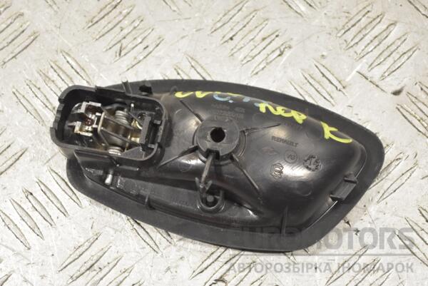 Ручка двері внутрішня передня права Renault Clio (IV) 2012 826720001R 268692 - 2