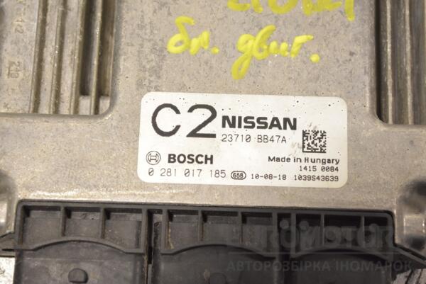 Блок керування двигуном Nissan Qashqai 2.0dCi 2007-2014 23710BB47A 269129 - 2