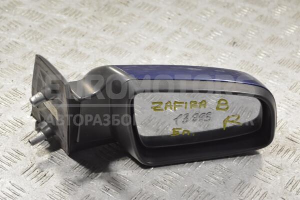 Зеркало правое электр 5 пинов Opel Zafira (B) 2005-2012 13131970 269460 - 1