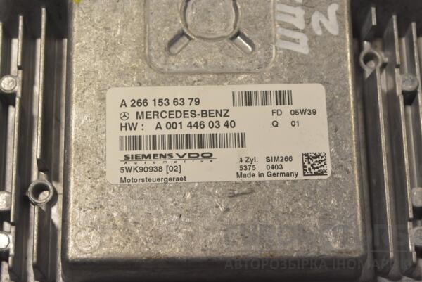Блок керування двигуном Mercedes A-class 1.5 8V (W169) 2004-2012 A2661536379 269536 - 2