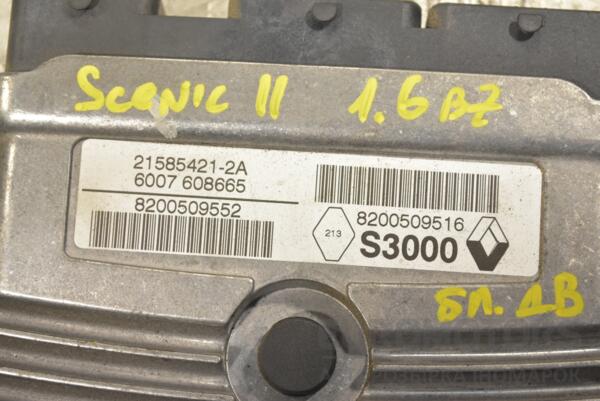 Блок керування двигуном Renault Scenic 1.6 16V (II) 2003-2009 8200509516 270557 - 2
