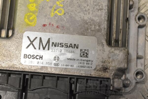 Блок управления двигателем Nissan Qashqai 2.0dCi 2007-2014 23710BR40A 270791 - 2