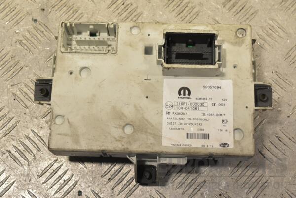 Блок запобіжників Fiat 500L 2012 52057694 271139 - 2