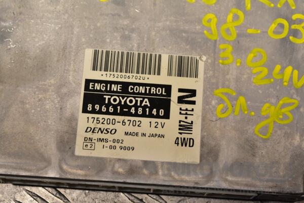 Блок управления двигателем Lexus RX 3.0 24V 1998-2003 8966148140 271521 - 2