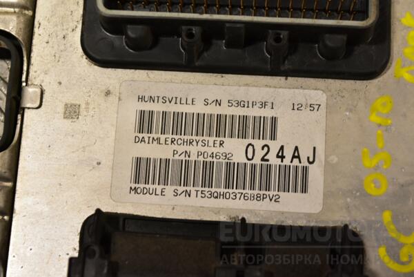 Блок електронний Jeep Grand Cherokee 2005-2010 04692024AJ 271560 - 2