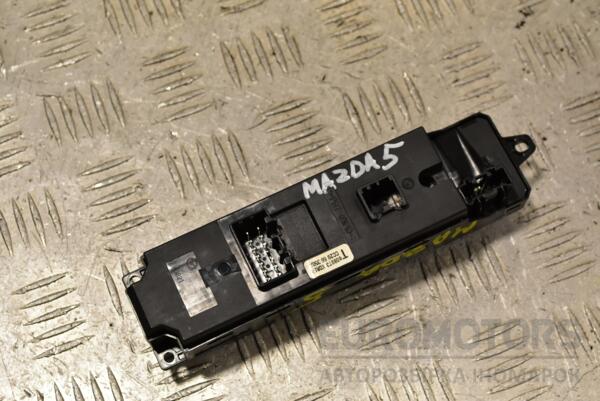 Блок управления стеклоподъемниками передний левый Mazda 5 2005-2010 CC2966350A 271719 - 2