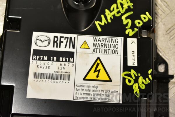 Блок управления двигателем Mazda 5 2.0di 2005-2010 2758006670 271760 - 2