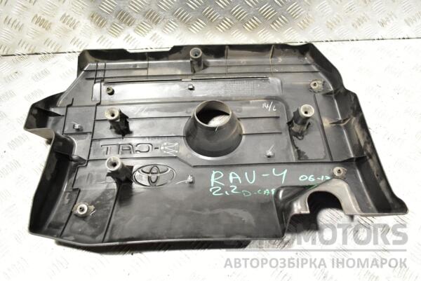 Накладка двигуна декоративна Toyota Rav 4 2.2td d-cat 2006-2013 272449 - 2