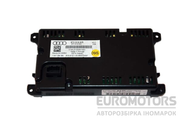 Дисплей інформаційний Audi A4 (B8) 2007-2015 8T0919603 59238 - 2