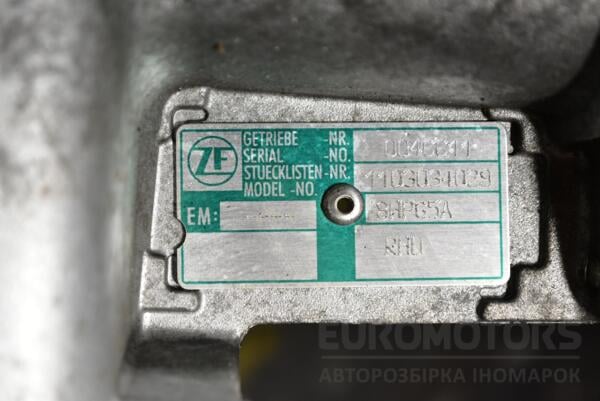 АКПП (автоматическая коробка переключения передач) 4x4, 8-ступка Audi A4 3.0tdi (B9) 2015-2023 RHU 274330 - 6