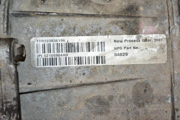 Роздавальна коробка АКПП (дефект) Jeep Grand Cherokee 3.0crd 2005-2010 52105904AD 275355 - 2