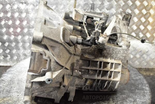 МКПП (механічна коробка перемикання передач) 5-ступка Ford C-Max 1.8 16V 2003-2010 3M5R7002XC 277399 - 2