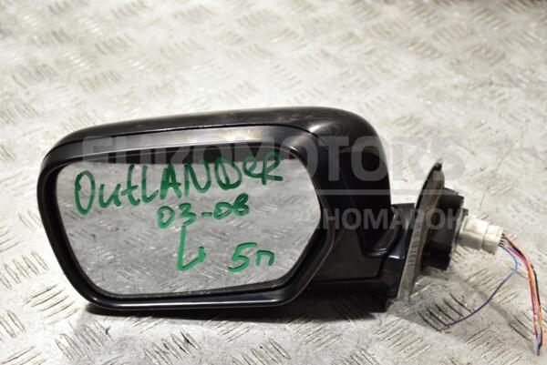 Зеркало левое электр 5 пинов Mitsubishi Outlander 2003-2006 MR991881BC 277685 - 1