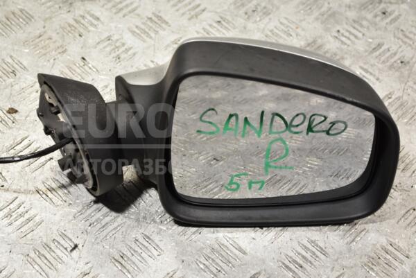 Зеркало правое электр 5 пинов Renault Sandero 2007-2013 8200497513 278018 - 1