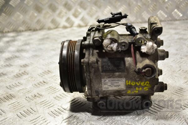 Компресор кондиціонера Great Wall Hover 2.4 16V (H5) 2010 8103200K00C1 281806 - 2